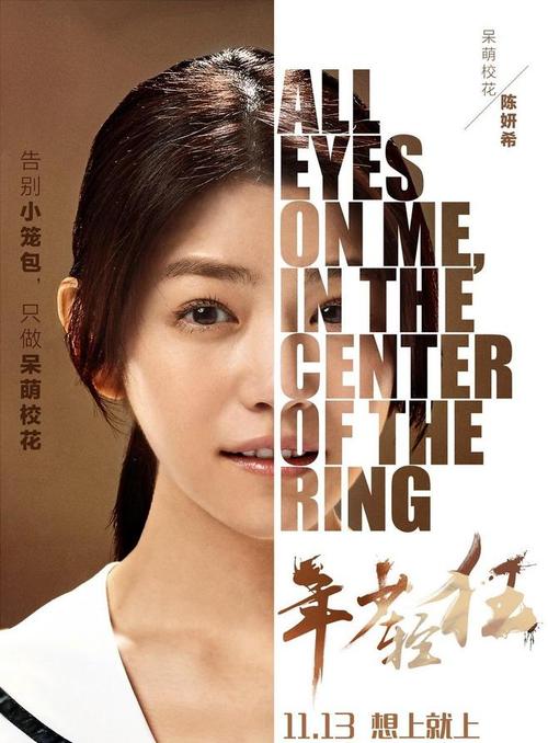成考本科有学士学位证吗?