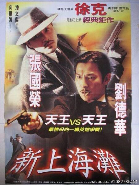 不动产证书什么样
