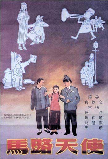 大学英语成绩单补办